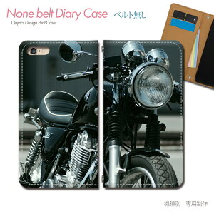 Xperia 10 IV SO-52C X}zP[X 蒠^ xgȂ oCN I[goC c[O X}z Jo[ oCN ohȂ }Olbg 蒠 gуP[X eb35804_02 GNXyA ؂肠 \j[