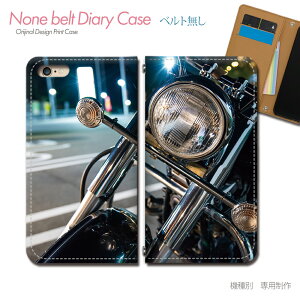 AQUOS wish4 A402SH X}zP[X 蒠^ xgȂ oCN I[goC c[O X}z Jo[ oCN ohȂ }Olbg 蒠 gуP[X eb35804_03 ANIX  V[v