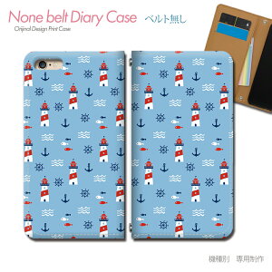 Galaxy A54 5G SC-53D X}zP[X 蒠^ xgȂ } C CJ  X}z Jo[ C̐ ohȂ }Olbg 蒠 gуP[X eb36002_04 MNV[ 炭[ t@CuW[