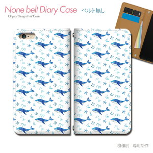 AQUOS sense6 SH-RM19 X}zP[X 蒠^ xgȂ NW  ~  } C X}z Jo[ C̐ ohȂ }Olbg 蒠 gуP[X eb36003_03 ANIX  V[v