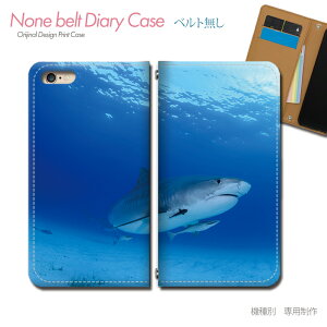 AQUOS wish5 SH-52F X}zP[X 蒠^ xgȂ T L V[N C X}z Jo[ C̐ ohȂ }Olbg 蒠 gуP[X eb36004_03 ANIX  V[v