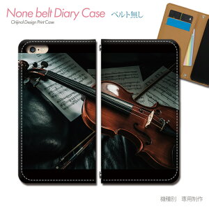 arrows We2 F-52E X}zP[X 蒠^ xgȂ y y y  oCI X}z Jo[ y ohȂ }Olbg 蒠 gуP[X eb36103_04 A[Y [ xm