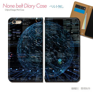 Google Pixel 9 Pro GR83Y X}zP[X 蒠^ xgȂ F n  f[^ fW^ X}z Jo[ F ohȂ }Olbg 蒠 gуP[X eb36201_02 O[O [ ҂