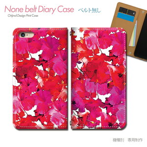 AQUOS R10 A501SH X}zP[X 蒠^ xgȂ  CXg ʐ^ Jt nCrXJX X}z Jo[  ohȂ }Olbg 蒠 gуP[X eb36404_01 ANIX  V[v