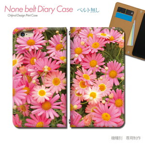 Xperia 1 VI SOG13 X}zP[X 蒠^ xgȂ  CXg ʐ^ }[Kbg sN X}z Jo[  ohȂ }Olbg 蒠 gуP[X eb36404_03 GNXyA ؂肠 \j[