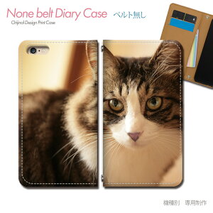 iPhone 15 Plus iPhone15Plus X}zP[X 蒠^ xgȂ L ˂ lR ɂ  ybg  X}z Jo[ L ohȂ }Olbg 蒠 gуP[X eb36504_01 eЋ ACtH 
