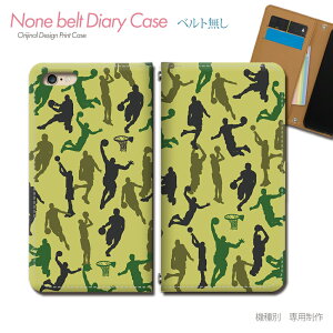 AQUOS wish2 SH-51C X}zP[X 蒠^ xgȂ VGbg  oXPbg{[ X}z Jo[ X|[c ohȂ }Olbg 蒠 gуP[X eb36603_01 ANIX  V[v