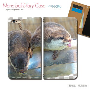 Google Pixel 8 Pro Pixel8Pro X}zP[X 蒠^ xgȂ ʐ^ Aj} 키 JE\ X}z Jo[  ohȂ }Olbg 蒠 gуP[X eb36701_04 O[O [ ҂