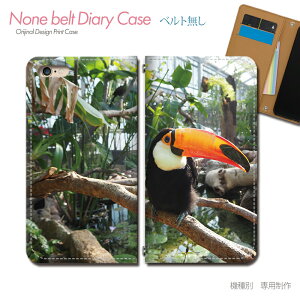 Google Pixel 9a Pixel9a X}zP[X 蒠^ xgȂ ʐ^ Aj} IInV 썑  X}z Jo[  ohȂ }Olbg 蒠 gуP[X eb36704_05 O[O [ ҂