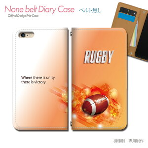 Galaxy S20 5G SC-51A X}zP[X 蒠^ xgȂ X|[c  Or[ X}z Jo[ X|[c ohȂ }Olbg 蒠 gуP[X eb36801_02 MNV[ 炭[ vX