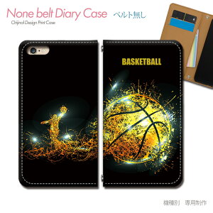 Xperia 1 IV SO-51C X}zP[X 蒠^ xgȂ X|[c  oXPbg{[ X}z Jo[ X|[c ohȂ }Olbg 蒠 gуP[X eb36802_02 GNXyA ؂肠 \j[