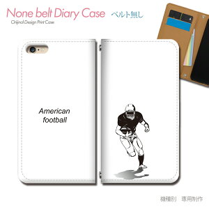 Xperia 1 IV SO-51C X}zP[X 蒠^ xgȂ Atg AJtbg{[ X}z Jo[ X|[c ohȂ }Olbg 蒠 gуP[X eb36802_03 GNXyA ؂肠 \j