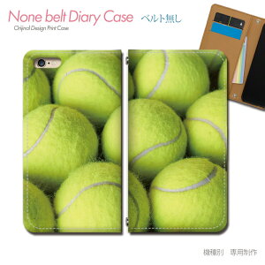 AQUOS wish2 A204SH スマホケース 手帳型 ベルトなし クラブ 部活 テニス ボール スマホ カバー スポーツ バンドなし マグネット 手帳 携帯ケース eb36903_04 アクオス あくおす シャープ