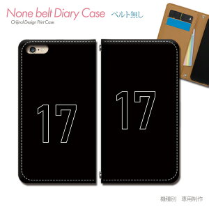 Galaxy S24 SIMt[ SM-S921Q X}zP[X 蒠^ xgȂ wԍ 17 io[ 싅 TbJ[ X}z Jo[ X|[c ohȂ }Olbg 蒠 gуP[X eb37104_02 MNV[ 炭