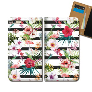 Redmi Note 9S M2003J6A1R X}zP[X 蒠^ xgȂ t~S   nCrXJX  {[_[ X}z Jo[ gsJ ohȂ }Olbg 蒠 gуP[X eb35301_01 SIMt[ VI