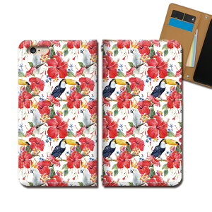 AQUOS R SH-03J X}zP[X 蒠^ xgȂ   nCrXJX  IjIInV IE X}z Jo[ gsJ ohȂ }Olbg 蒠 gуP[X eb35302_01 ANIX  V