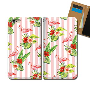 Xperia 8 902SO X}zP[X 蒠^ xgȂ t~S   nCrXJX  XgCv X}z Jo[ gsJ ohȂ }Olbg 蒠 gуP[X eb35303_02 GNXyA 