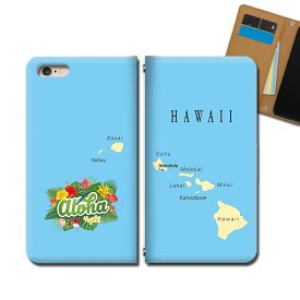 Redmi Note 9S M2003J6A1R スマホケース 手帳型 ベルトなし HAWAII アメリカ 南国 ハイビスカス 鳥 ALOHA スマホ カバー ハワイ バンドなし マグネット 手帳 携帯ケース eb35401_01 SIMフリー シャオミ しむふりー