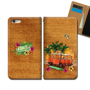 Xperia 5 II XQ-AS42 X}zP[X 蒠^ xgȂ HAWAII AJ 썑 nCrXJX ALOHA X}z Jo[ nC ohȂ }Olbg 蒠 gуP[X eb35401_04 GNXyA ؂肠 \