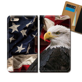 iPhone XS マックス iPhoneXSMax スマホケース 手帳型 ベルトなし アメリカ USA 国旗 星条旗 イーグル 鷲 スマホ カバー アメリカ バンドなし マグネット 手帳 携帯ケース eb35404_04 各社共通 アイフォン まっくす