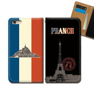 AQUOS ea 606SH X}zP[X 蒠^ xgȂ GbtF T~bVF  ό  X}z Jo[ tX ohȂ }Olbg 蒠 gуP[X eb35501_04 ANIX  V