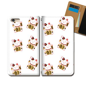 OPPO Reno5 A A101OP �X�}�z�P�[�X �蒠�^ �x���g�Ȃ� ���b�L�[ �K�^ �܂˂��L ���^�㏸ �����ɐ� �X�}�z �J�o�[ ���N�� �o���h�Ȃ� �}�O�l�b�g �蒠 �g�уP�[�X eb35601_05 �I�b�| ������