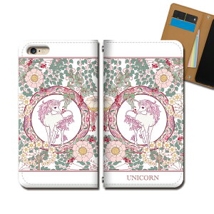 AQUOS R2 SHV42 X}zP[X 蒠^ xgȂ bL[ N jR[   X}z Jo[ N ohȂ }Olbg 蒠 gуP[X eb35603_01 ANIX  V[v