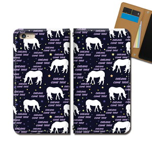 Xperia Ace SO-02L X}zP[X 蒠^ xgȂ bL[ jR[   X}z Jo[ N ohȂ }Olbg 蒠 gуP[X eb35603_05 GNXyA ؂肠 \j[