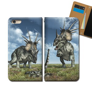 Android One S8 S8-KC X}zP[X 蒠^ xgȂ  GCjITEX WI X}z Jo[  ohȂ }Olbg 蒠 gуP[X eb35701_03 Z ǂ낢 AhCh