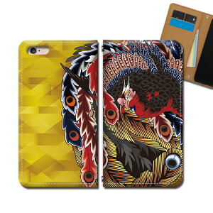 AQUOS sense3 basic SHV48 X}zP[X 蒠^ xgȂ JAPAN P Õ ÓT  X}z Jo[ a ohȂ }Olbg 蒠 gуP[X eb35901_01 ANIX  V[v