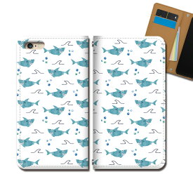 Galaxy A41 SCV48 スマホケース 手帳型 ベルトなし 鮫 サメ 水彩 だらけ 集合 スマホ カバー 海の生き物 バンドなし マグネット 手帳 携帯ケース eb36001_03 ギャラクシー ぎゃらくしー プラス