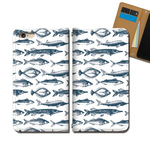 Xperia 10 II SO-41A スマホケース 手帳型 ベルトなし 魚 海 釣り つり スマホ カバー 海の生き物 バンドなし マグネット 手帳 携帯ケース eb36004_04 エクスペリア えくすぺりあ ソニー