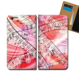 Galaxy A51 5G SC-54A スマホケース 手帳型 ベルトなし 音楽 楽器 楽譜 音符 ピアノ ピンク スマホ カバー 楽器 バンドなし マグネット 手帳 携帯ケース eb36104_01 ギャラクシー ぎゃらくしー プラス