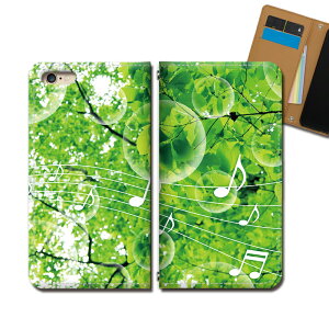 Xperia Ace II SO-41B X}zP[X 蒠^ xgȂ y y y  V t X}z Jo[ y ohȂ }Olbg 蒠 gуP[X eb36104_03 GNXyA ؂肠 \j[
