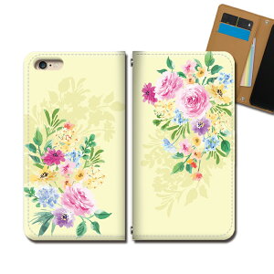 Xperia XZ3 SOV39 �X�}�z�P�[�X �蒠�^ �x���g�Ȃ� �� �C���X�g ���� �X�}�z �J�o�[ �� �o���h�Ȃ� �}�O�l�b�g �蒠 �g�уP�[�X eb36401_01 �G�N�X�y���A �������؂肠 �\�j�[