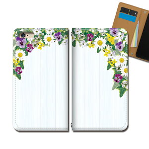 Galaxy Note20 Ultra 5G SCG06 X}zP[X 蒠^ xgȂ   c pW[ }[Kbg X}z Jo[  ohȂ }Olbg 蒠 gуP[X eb36401_02 MNV[ 炭[ ́[