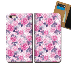 Xperia Ace SO-02L X}zP[X 蒠^ xgȂ  CXg ʐ^  o ΂ hbg X}z Jo[  ohȂ }Olbg 蒠 gуP[X eb36402_03 GNXyA ؂肠 \j[