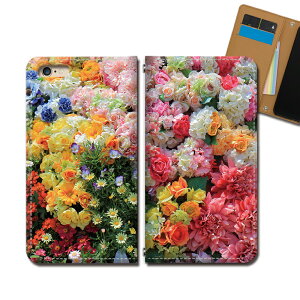 AQUOS sense3 basic SHV48 �X�}�z�P�[�X �蒠�^ �x���g�Ȃ� �� �C���X�g �ʐ^ �J���t�� �X�}�z �J�o�[ �� �o���h�Ȃ� �}�O�l�b�g �蒠 �g�уP�[�X eb36403_05 �A�N�I�X �������� �V���[�v