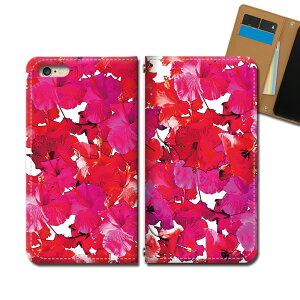 GALAXY S10 SC-03L スマホケース 手帳型 ベルトなし 花 イラスト 写真 カラフル ハイビスカス スマホ カバー 花 バンドなし マグネット 手帳 携帯ケース eb36404_01 ギャラクシー ぎゃらくしー エス