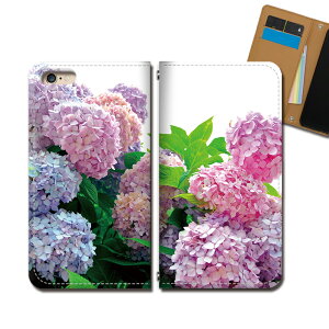 Xperia XZ2 702SO X}zP[X 蒠^ xgȂ  CXg ʐ^ AWTC X}z Jo[  ohȂ }Olbg 蒠 gуP[X eb36404_05 GNXyA ؂肠 \j[