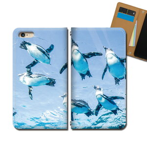 Xperia 5 II XQ-AS42 X}zP[X 蒠^ xgȂ ʐ^ Aj} yM  X}z Jo[  ohȂ }Olbg 蒠 gуP[X eb36702_05 GNXyA ؂肠 \j[