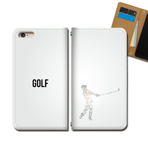 BASIO4 KYV47 X}zP[X 蒠^ xgȂ X|[c  St GOLF X}z Jo[ X|[c ohȂ }Olbg 蒠 gуP[X eb36804_03 Z ׂ xCVI