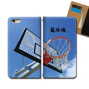 Xperia 1 II SOG01 X}zP[X 蒠^ xgȂ oXPbg{[ ċ t  X}z Jo[ X|[c ohȂ }Olbg 蒠 gуP[X eb36902_02 GNXyA ؂肠 \j[