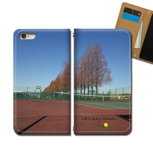 AQUOS R compact SHV41 X}zP[X 蒠^ xgȂ Nu  ejX {[ t X}z Jo[ X|[c ohȂ }Olbg 蒠 gуP[X eb36903_05 ANIX  V[v