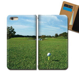 BASIO4 KYV47 X}zP[X 蒠^ xgȂ Nu St GOLF {[ O[ X}z Jo[ X|[c ohȂ }Olbg 蒠 gуP[X eb36904_04 Z ׂ xCVI