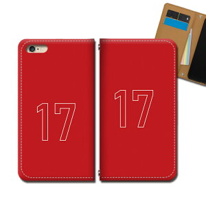 AQUOS sense3 basic SHV48 X}z P[X 蒠^ xgȂ wԍ 17 io[ 싅 TbJ[ X}z Jo[ X|[c eb37004_02