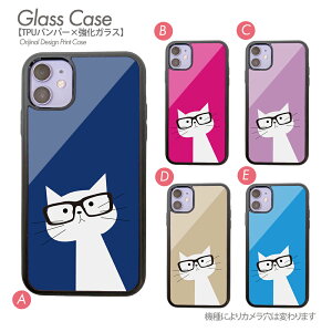 iPhone 17 P[X KXP[X L iPhone 16e iPhone 16 iPhone 15 iPhone 14 iPhone SE3 Google Pixel 9a Pixel 8a Ή wʃKX KX TPU nCubh X}zP[X gуP[X Jo[ ዾ L Vv 