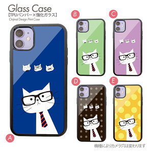 L KX X}zP[X KlL Kl lN^C k Vv iPhone17 iPhone16 iPhone15 iPhone14 SE3 Ή 9H KX w TPU nCubh P[X b022201