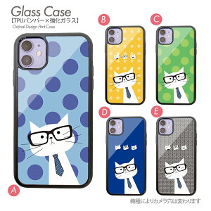 L KX X}zP[X KlL Kl lN^C k 킢 iPhone17 iPhone16 iPhone15 iPhone14 SE3 Ή 9H KX w TPU nCubh P[X b022202