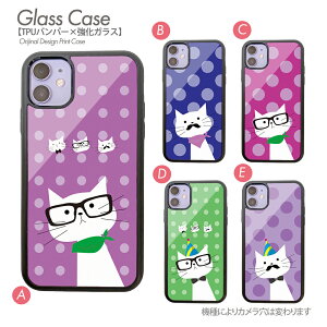 L KX X}zP[X KlL Kl lN^C k |bv iPhone17 iPhone16 iPhone15 iPhone14 SE3 Ή 9H KX w TPU nCubh P[X b022203